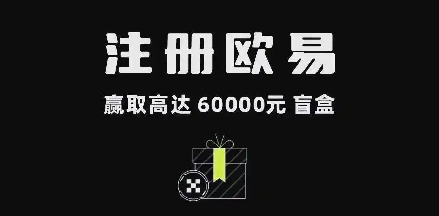 火币交易app下载安装最新版教程:安卓iOS安全快速下载指南